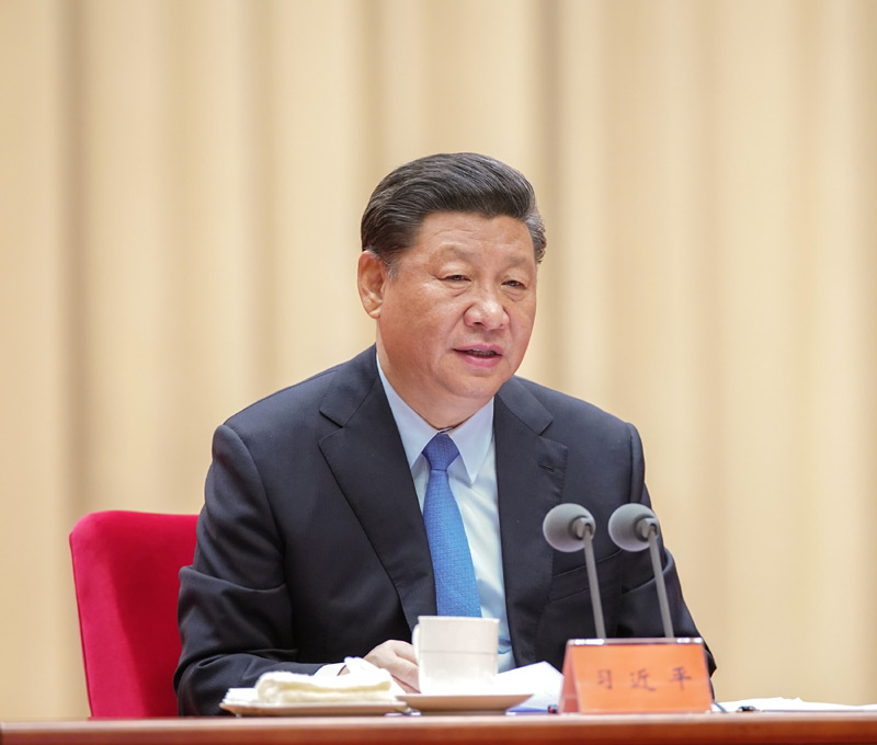 5月31日，“不忘初心、牢記使命”主題教育工作會議在北京召開。中共中央總書記、國家主席、中央軍委主席習(xí)近平出席會議并發(fā)表重要講話。